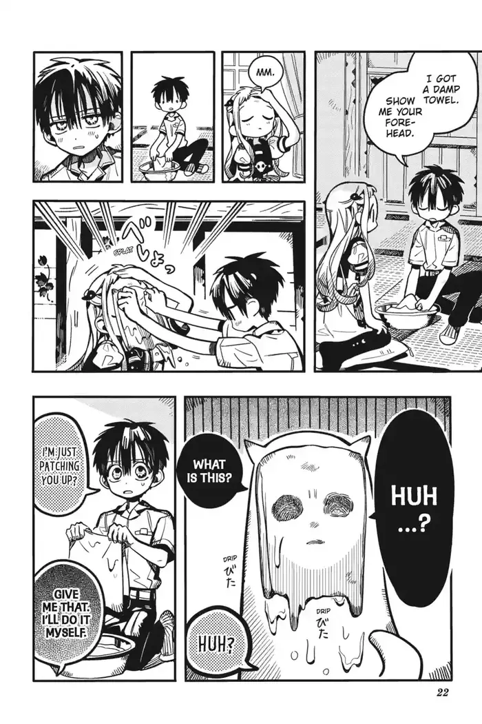 Toilet-Bound Hanako-kun Chapter 128 image 22_optimized